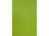 BASEL GREEN YELLOW (40 м)/1п.м
